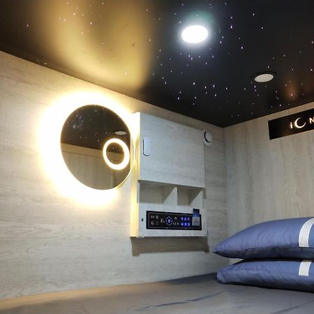 L'Etoile De Mer Mong Kok - Capsule Hotel Цзюлун Экстерьер фото