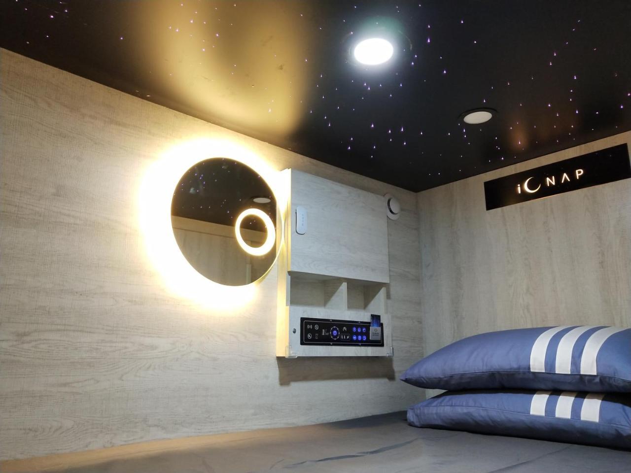 L'Etoile De Mer Mong Kok - Capsule Hotel Цзюлун Экстерьер фото