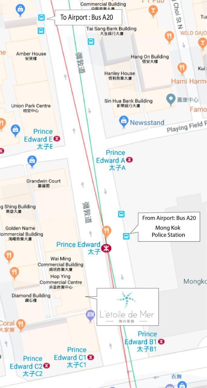 L'Etoile De Mer Mong Kok - Capsule Hotel Цзюлун Экстерьер фото