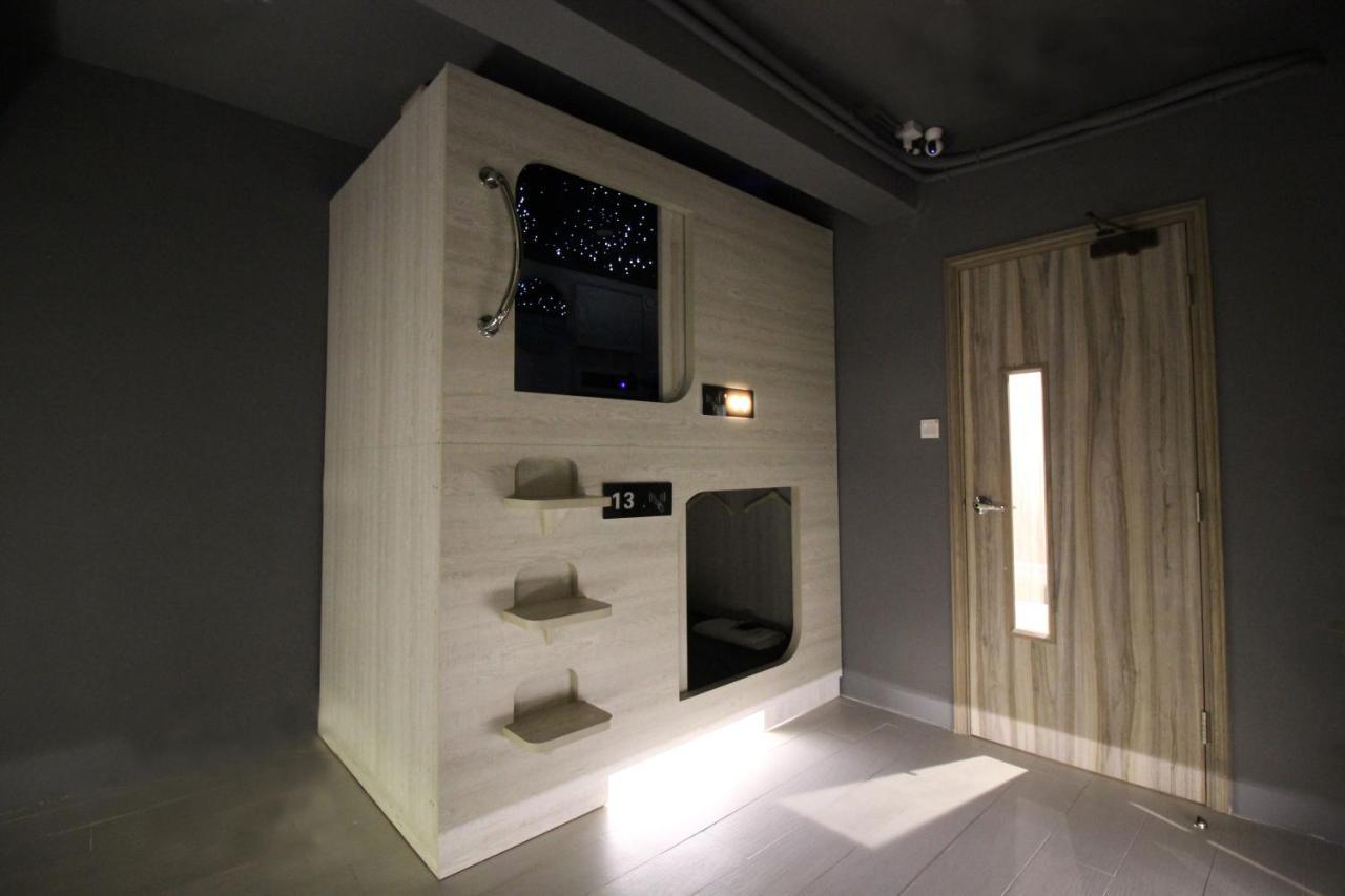 L'Etoile De Mer Mong Kok - Capsule Hotel Цзюлун Экстерьер фото